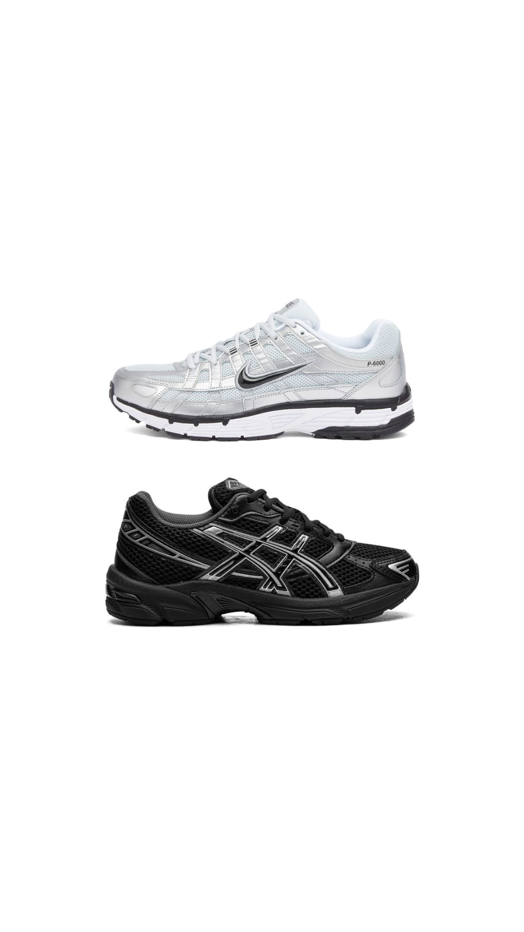 shoe supplier